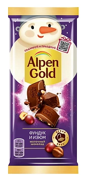 Шоколад молочный Alpen Gold Фундук-изюм, 80г