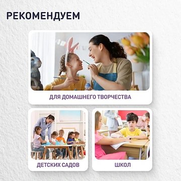Кисть , белка, круглая, N10