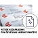 Этикетки самоклеящиеся L4735REV-25Удаляемые,210х297мм,IJ+L+K+CL,25шт/уп