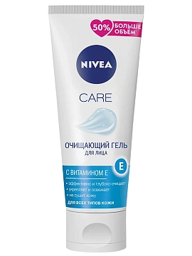 Гель для умывания Nivea Care очищающий, 225мл