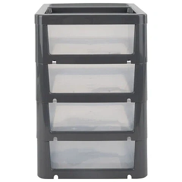 Бокс универсальный большой, 4 выдвижные секции, 37,6х25х35,5 см, М2768