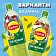 Холодный чай Lipton Ice Tea зеленый чай, 1.5л, ПЭТ