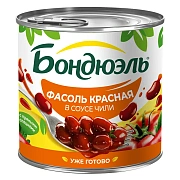 Фасоль красная Бондюэль в соусе Чили, 400г