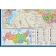 Карта настенная РФ политико-административная 1:6млн.,1,43х1,02м