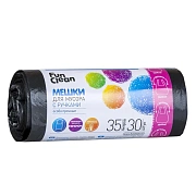 Мешки для мусора Fun Clean Особо прочные с ручками 35л, черные, 30шт/уп