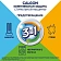 Средство для смягчения воды и удаления накипи в стиральных машинах 750 г, CALGON (Калгон), 3184456