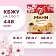 Круассаны 7 Days мини с какао кремом, 105г