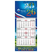 Календарь квартальный 2026 г., 1 блок, 1 гребень, бегунок, МИНИ, офсет, BRAUBERG, 'Символика', 116840