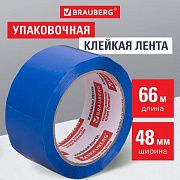 Клейкая лента упаковочная, 48 мм х 66 м, СИНЯЯ, толщина 45 микрон, BRAUBERG, 440076