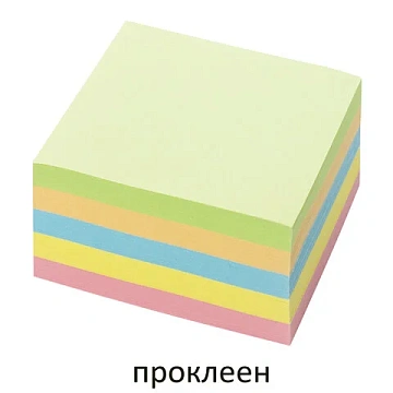 Блок для записей проклеенный, 9х9х5 см, плотность 80 г/м2, цветной, BRAUBERG, 129199