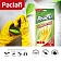 Перчатки МНОГОРАЗОВЫЕ латексные PACLAN 'Practi Universal', хлопчатобумажное напыление, размер M (сре