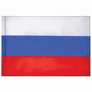 Флаг России, 90х135 см, напольный с флагштоком, высота 2,25 м, оцинкованная сталь с полимерным покры