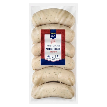 Сосиски Metro Chef Мюнхенские, ~1.2кг