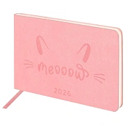 Еженедельник датированный 2026 МАЛЫЙ ФОРМАТ 105х160 мм, А6, BRAUBERG 'Imprint', тиснение, розовый, 1