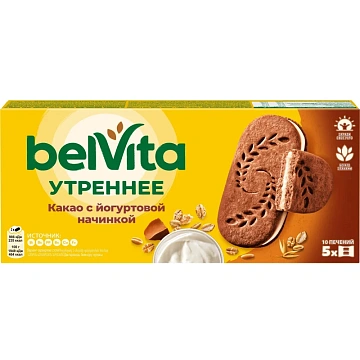 Печенье песочное BelVita Утреннее сэндвич с какао 253 г