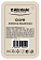 Лопатка силиконовая Attribute Olive, 21см