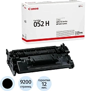 Картридж лазерный Canon Cartridge 052H (2200C002) чер.пов.емк. для LBP212