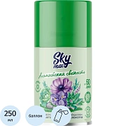 Баллон сменный для автоосвежителя SKY MAX 250мл Альпийская свежесть