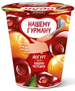Йогурт Чудо Вишня-черешня 2%, 290г