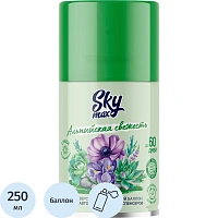 Sky Max