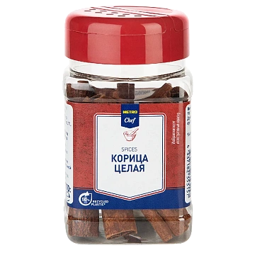 Приправа Metro Chef Корица целая, 70г