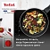 Сковорода Tefal Ultra+, 28см
