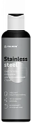 Полироль Pro-Brite Stainless Stil 200мл, 1552-02