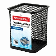 Подставка-органайзер BRAUBERG 'Germanium', металлическая, квадратное основание, 98х80х80 мм, черная, 231938