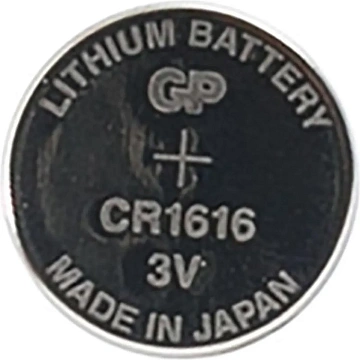 Батарейка GP Lithium CR1616 5 шт/бл, CR1616RA-7C5