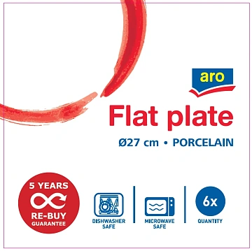 aro Тарелка обеденная 6шт, 27см