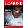 Термотрансферная бумага Lomond А4, 50 листов, 140г/м2, для светлых тканей