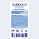 Питьевая вода Байкал негазированная 0,45 л, ПЭТ