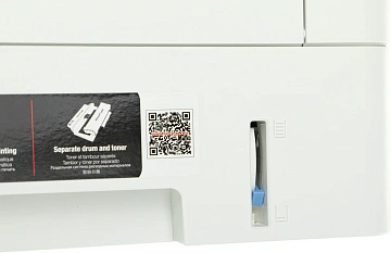 МФУ лазерный Pantum M6700D A4 Duplex серый