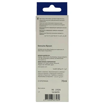 Чернила EPSON 115 (C13T07D54A) для СНПЧ L8160/L8180, серые, объем 70 мл, ОРИГИНАЛЬНЫЕ