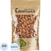 Миндаль Семушка жарен., 250г