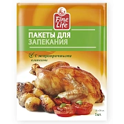 Пакет для запекания Fine Life 35х38см, 5шт