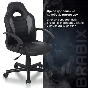 Кресло компьютерное BRABIX 'Spark GM-201', экокожа, черное/серое, 532504