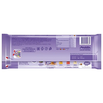 Шоколад Milka Mmax молочный клубника, 253г