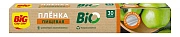 Пленка пищевая Big City Bio, 29см х 30м