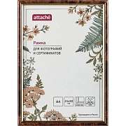 Рамка пластиковая Attache 21x30 (A4) ПЭТ  582 Темн