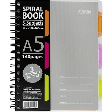 Бизнес-тетрадь 140л,кл,А5,SPIRAL BOOK Серый,евроспир,обл.пласт,раздел.84109