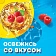 Холодный чай Lipton со вкусом малины, 1л