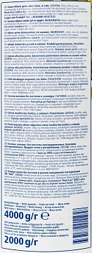 Оливки Aro зеленые без косточки, 4.25л