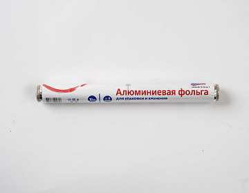 Фольга алюминиевая Aro 29см х 10м, 9мкрн