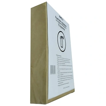 Комплект журналов по пожарной безопасности 10шт., КЖБ-2