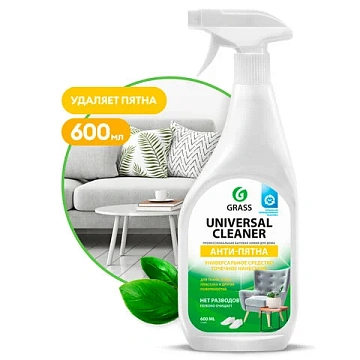 Универсальное чистящее средство 600 мл, GRASS 'Universal Cleaner', распылитель, 112600
