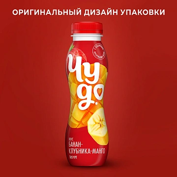 Йогурт питьевой Чудо Банан-клубника-манго 1.9%, 260г
