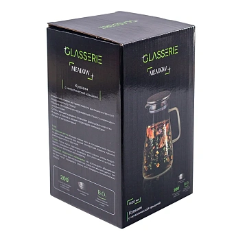 Кувшин Glasserie Meadow с крышкой, 1.4л