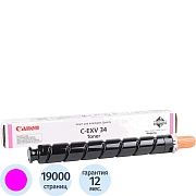 Тонер CANON (C-EXV34M) iR C9060/C9065/C9070, пурпурный, оригинальный, ресурс 16000 страниц, 3784B002