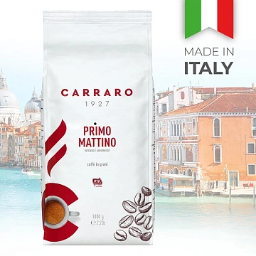 Кофе в зернах Carraro Primo Mattino, 1кг